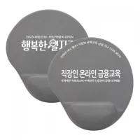 ���� �� �ո�ȣ ���콺�е� (220*250mm)