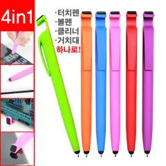 4in1��Ƽ��ġ��