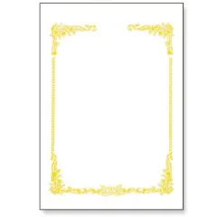 ������� DB150-05 (210*297mm)