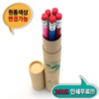 찳 5ԼƮ() (190*7.2mm)