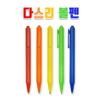 �ٽ��� ���� (���� 1mm)