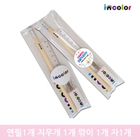 incolorƮ OPP13 ( 찳  )