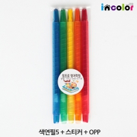 incolor Ʈ OPP 7 (5)