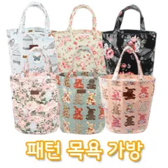 ���� ��� ����[BG124] (22x16.5x28cm)
