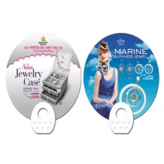 ���� �ҽ� ��ä_JEWELRY (190X190mm)