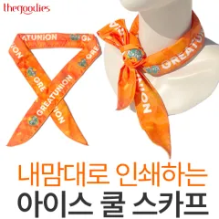 ������� �μ��ϴ� ���̽� �� ��ī��(�����μ�)