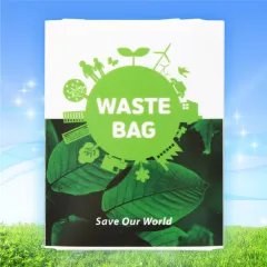 WASTE BAG ��������� (70*90mm)