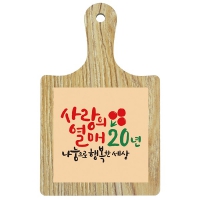 簢  ׸ ħ