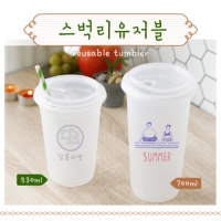   530ml 730ml