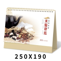 [Ź޷]Ǻ Ķ ī (250*190mm/250*160mm)