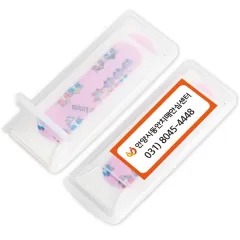 �޴�� ����Ʈ ĳ���͹�� 5ȣ(4P) (100��36��10mm)