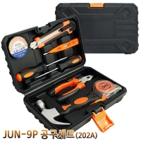JUN - 9P ������Ʈ(202A) (240*140*70mm)