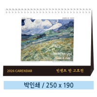 Ϲ10 Ʈ   Źī 250*190mm