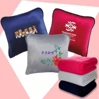 ���� ������ �ؼ��� 3�� ���Ǵ�� (150*100cm 140*75cm)