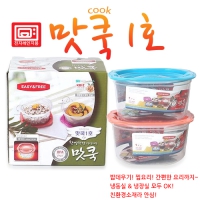 맛쿡 1호