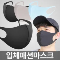 �н����м��𸶽�ũ