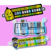 ������ �����˸���