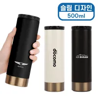 [�ٽ�] ������ ���߱��� �Һ��� 500ml