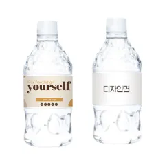 [�����λ���] ����Ŭ 330ml