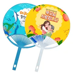 ���̾�����(Ư��)��ä28cm ��ä (280*234mm)