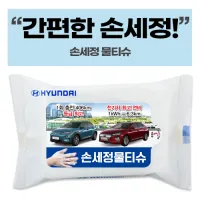 �ռ��� ��� ���� ��Ƽ�� (10�� 15�� 20��) (150*90mm)