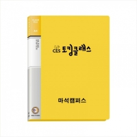 pp3�����δ� 3.5��ġ