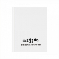 �ձ��̴�ȭ��(0.4T)-��� (230*310mm)