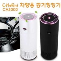 [ü����(CHeRni)] ����Ʈ ������ ������ ����û���� (65x65x151mm)