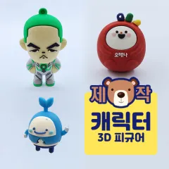[�ֹ�����]ĳ�����ǱԾ�-�Ϲ���