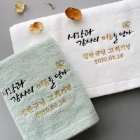 [����Ÿ��] ��Ư�� Ÿ�� (80*40) 170g