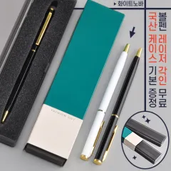 ȭ��Ʈ��ٱݼӺ��� (�����̾��������̽�)