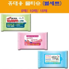 �޴�빰Ƽ�� ����Ʈ 5-15�� (150*85mm)