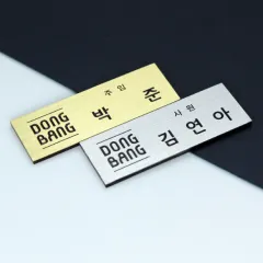 ���� ���� ��ũ�� �ڼ� ����(�ҷ�����) (70*20 70*25mm)