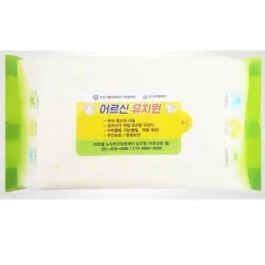 ���λ���Ƽ�� 80�� 55g