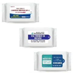 ������ǰ-���� �����Ƽ�� 60�� 55g
