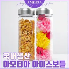 �Ƹ�Ƽ�� ���̽���Ʋ����(��Żĸ) 500ml