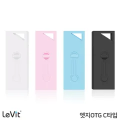���� ����(EDGE) ������ CŸ�� OTG�޸� (16GB~128GB)