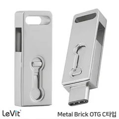���� ��Ż�긯 CŸ�� OTG�޸� (16GB~128GB)