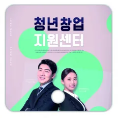 ������(�簢)��ä (190*190mm)