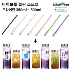 ���̺�Ʋ Ŭ�� ��Ʈ�� Ʈ����ź 350ml   500ml