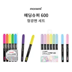 [�𳪹�] �������� 600 ������ ��Ʈ (74x140mm 86x140mm)