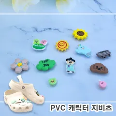 [�ֹ�����]PVCĳ���� ������ (3*3cm)