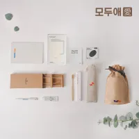 ��ξ� ����ŰƮ ���ǽ� (������) (20*23cm)