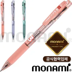 �𳪹� FLIP3 (�ø�3��) 0.5mm (�𳪹̰������¾�ü)