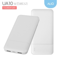 ALIO UA10 ͸(C+8) (10000mAh)