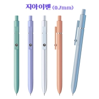 �������� (0.7mm)