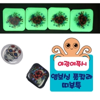 �߱�-������ǮĮ�� �����