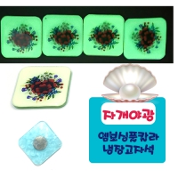 �ڰ��߱�-������ǮĮ�� ������ڼ� (45*45mm)