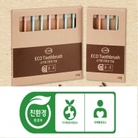 사탕수수 친환경 칫솔 환경인증 슈가랩 에코메스 건강칫솔 4p