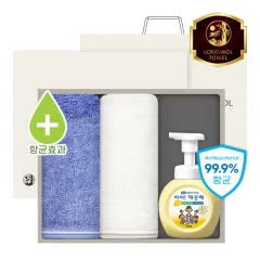 [�ۿ�] �ָ��� ȥ���2�� + ���̱�����(�ռ�����) ��Ʈ